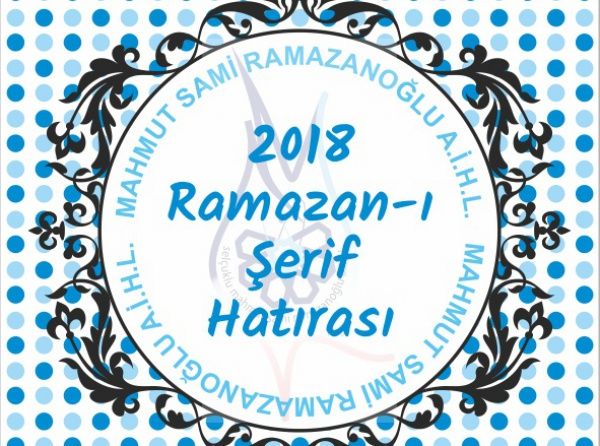 2018 Ramazan-ı Şerif Hatırası